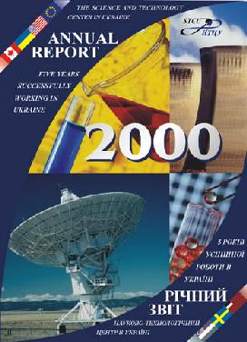 Cover of Annual Report