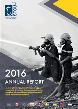 2016 Annual Report