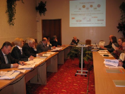 Meeting of Editorial Board of  