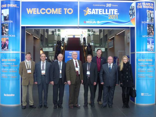 STCU delegation at the STATELLITE 2011