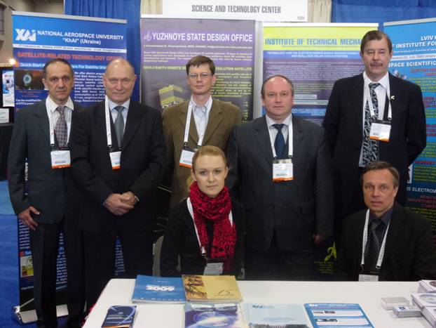 STCU delegation at the STATELLITE 2011