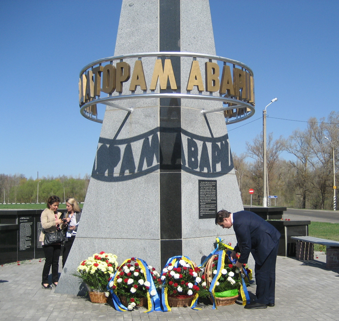 STCU Participates in inauguration of the EU funded project for Ivankiv located near Chernobyl Exclusion Zone