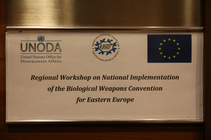 Regional Workshop on National Implementation of the Biological Weapons Convention for Eastern Europe