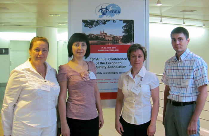 STCU participated at the 16-the Annual Conference of the European Biosafety Association