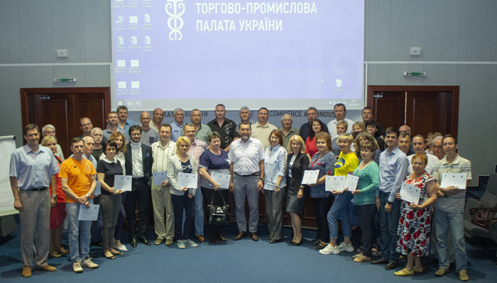 Training on Identifying Dual-Use Goods and Technologies in Ukraine: General Framework, Key Points on Missile and Nuclear Technologies, and Test Cases