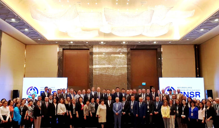 Biosurveillance Network of the Silk Road (BNSR) Annual Meeting