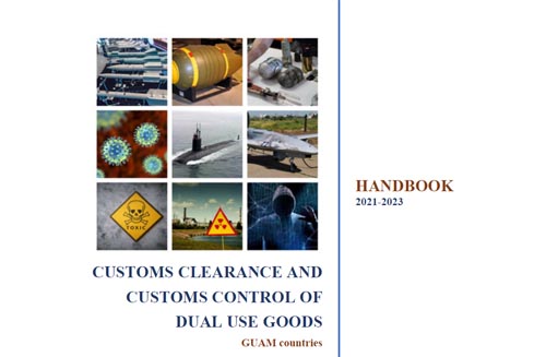 Successful Completion of the Project Customs Clearance and Customs Control of Dual-Use Goods