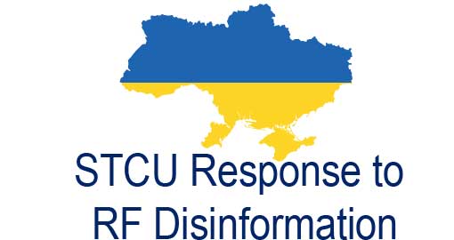 STCU Response to RF Disinformation